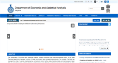 Desktop Screenshot of esaharyana.gov.in